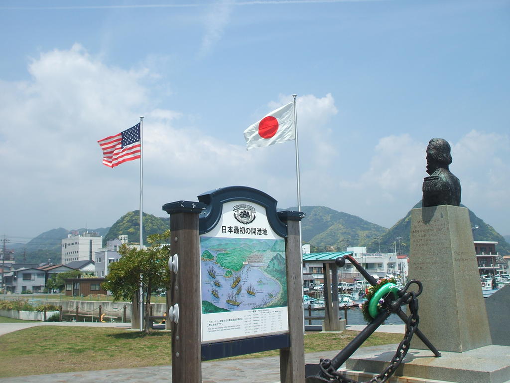 K'S Room Shirahama 伊豆市 エクステリア 写真
